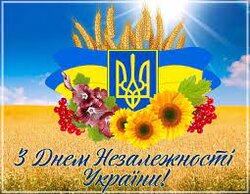 dn_ukr_1.jpg