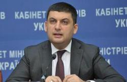 groysman_1.jpg