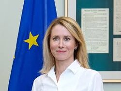 kallas.jpg