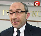 kernes_7__1.jpg