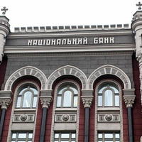 nbu.jpg