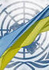 oon_ukr.jpg