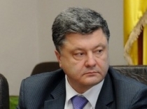 poroshenko.jpg