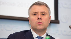 vitrenko_unian.jpg
