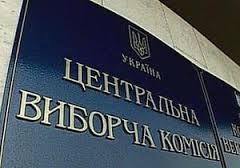zagruzheno_5.jpg