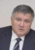 avakov.jpg