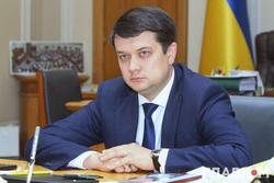 razumkov.jpg razumkov.jpg