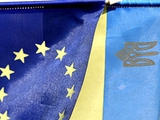 ukr_e.jpg