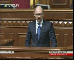 yatcenuk.jpg