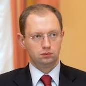 yatcenuk_1.jpg
